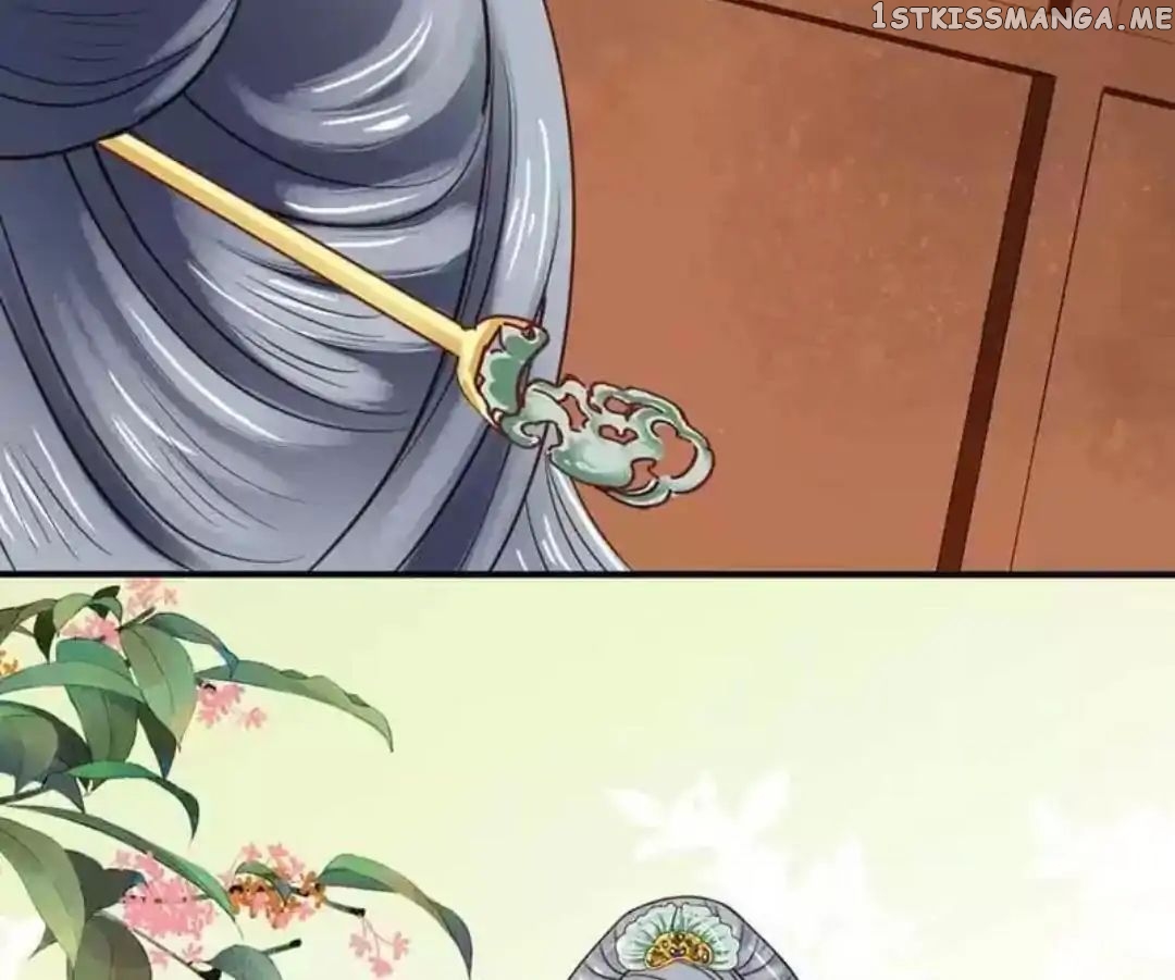 A Beauty, a Fatal Concubine chapter 66 - page 22