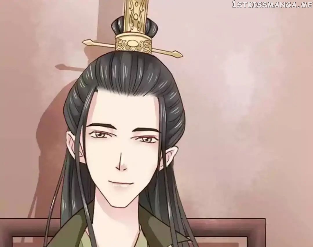 A Beauty, a Fatal Concubine chapter 64 - page 23