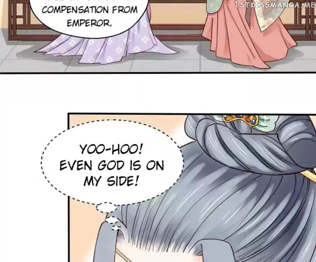 A Beauty, a Fatal Concubine chapter 63 - page 12