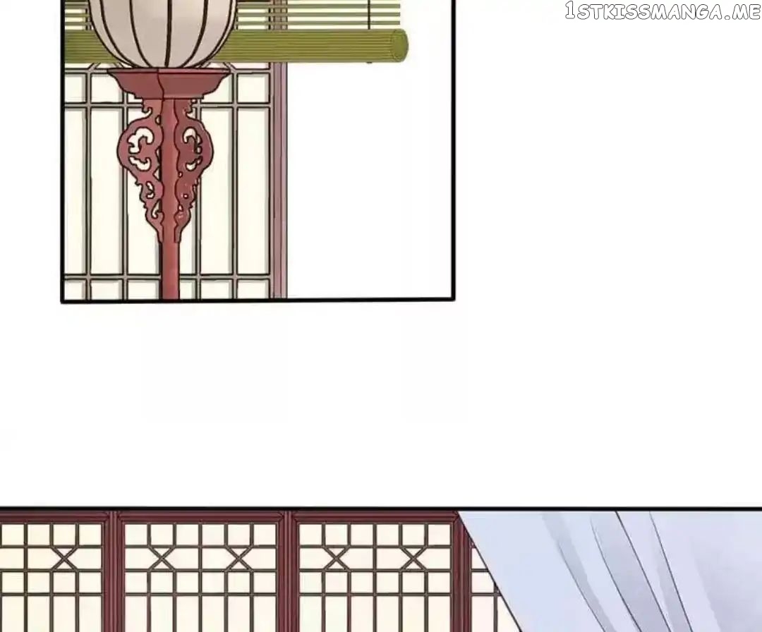 A Beauty, a Fatal Concubine chapter 63 - page 27