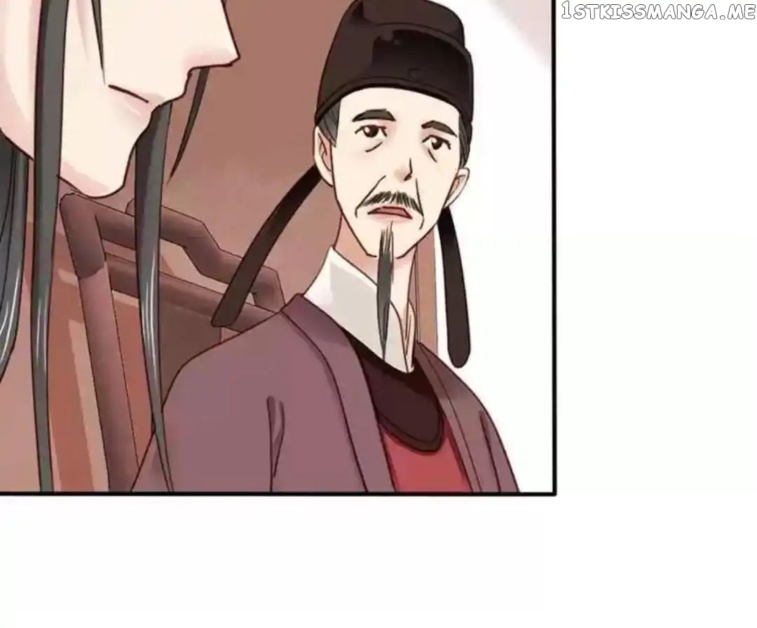 A Beauty, a Fatal Concubine chapter 63 - page 37
