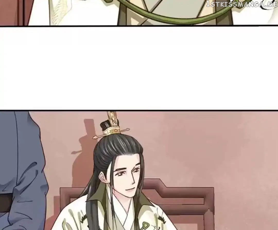 A Beauty, a Fatal Concubine chapter 63 - page 43