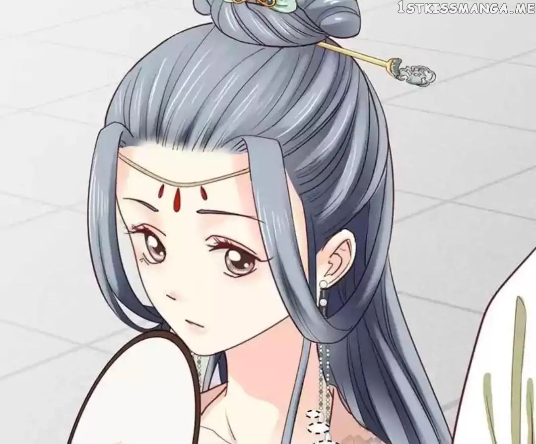 A Beauty, a Fatal Concubine chapter 59 - page 19
