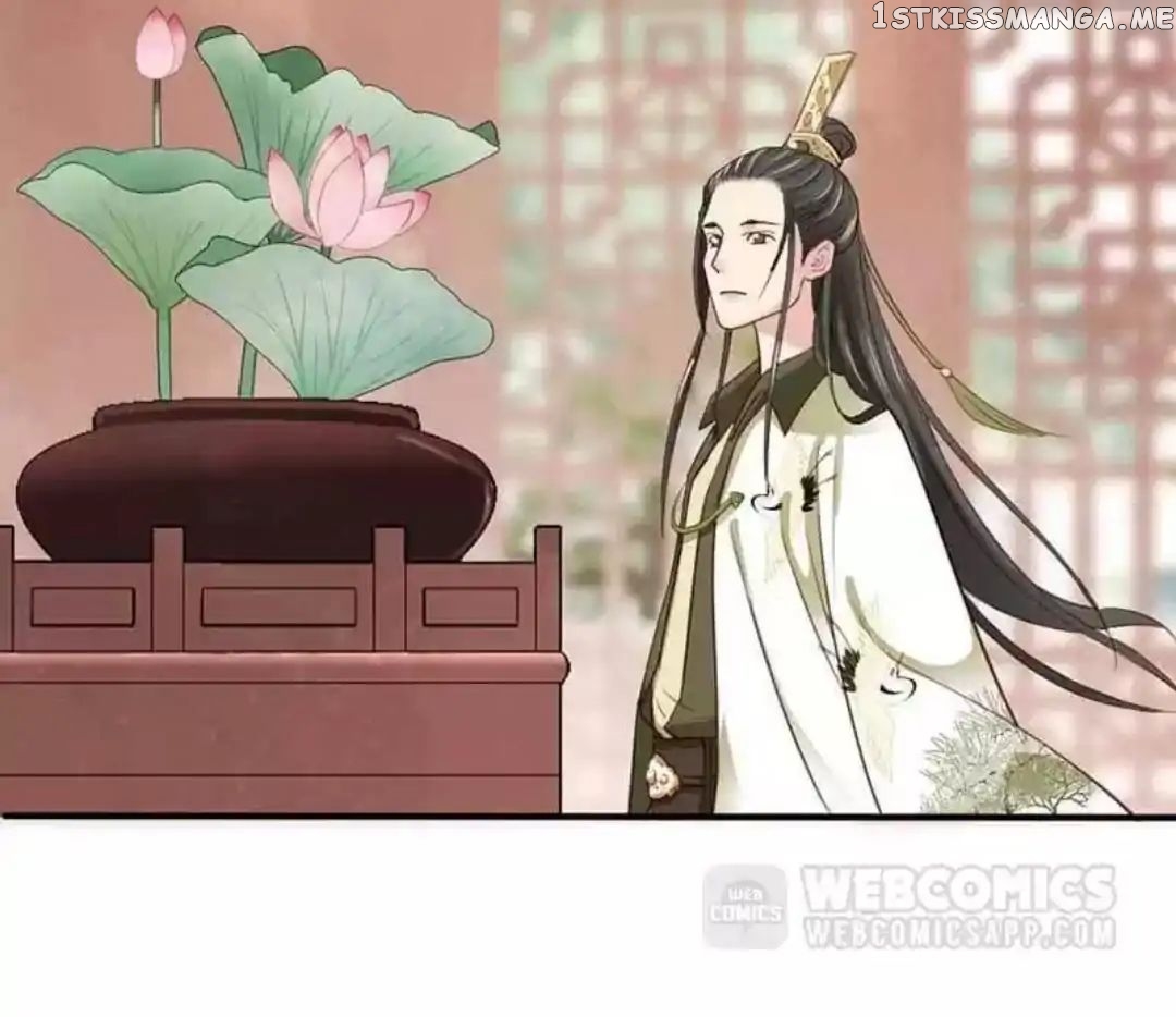 A Beauty, a Fatal Concubine chapter 58 - page 2