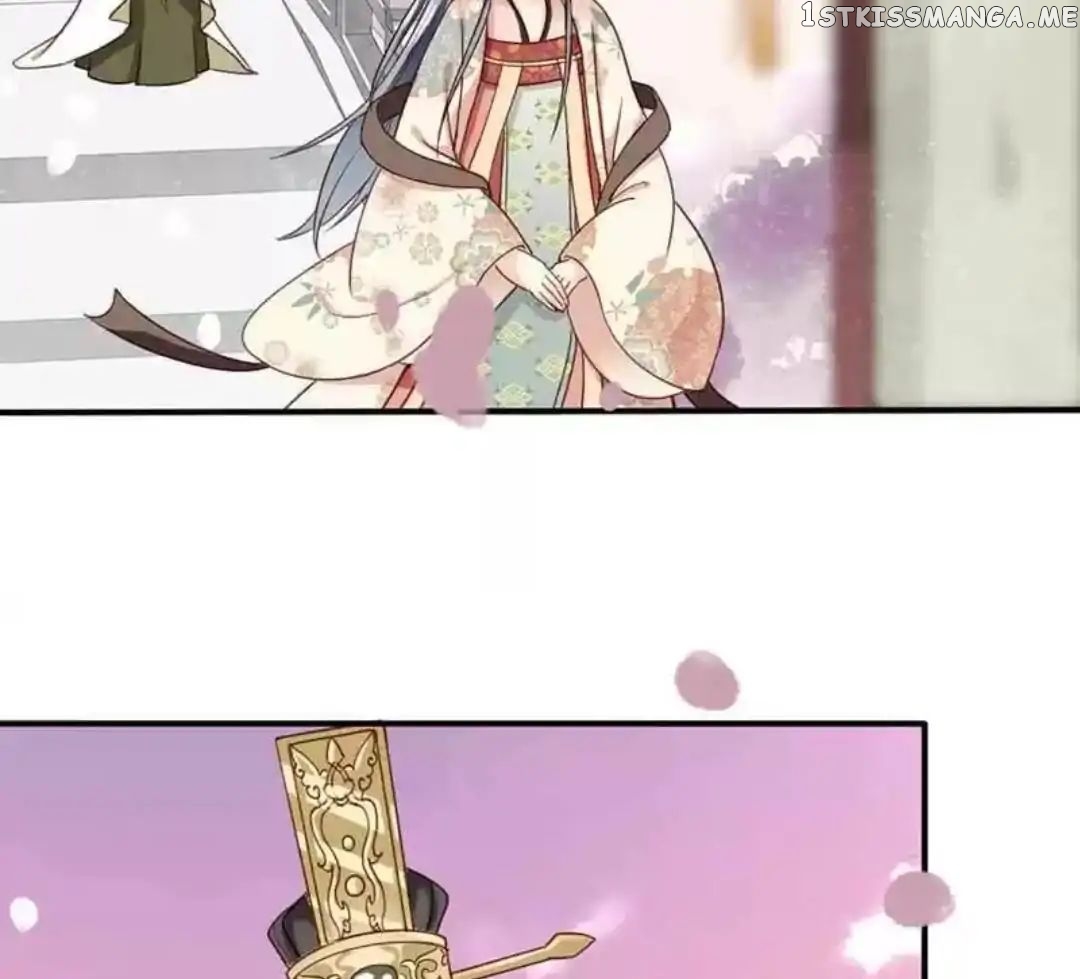 A Beauty, a Fatal Concubine chapter 57 - page 14