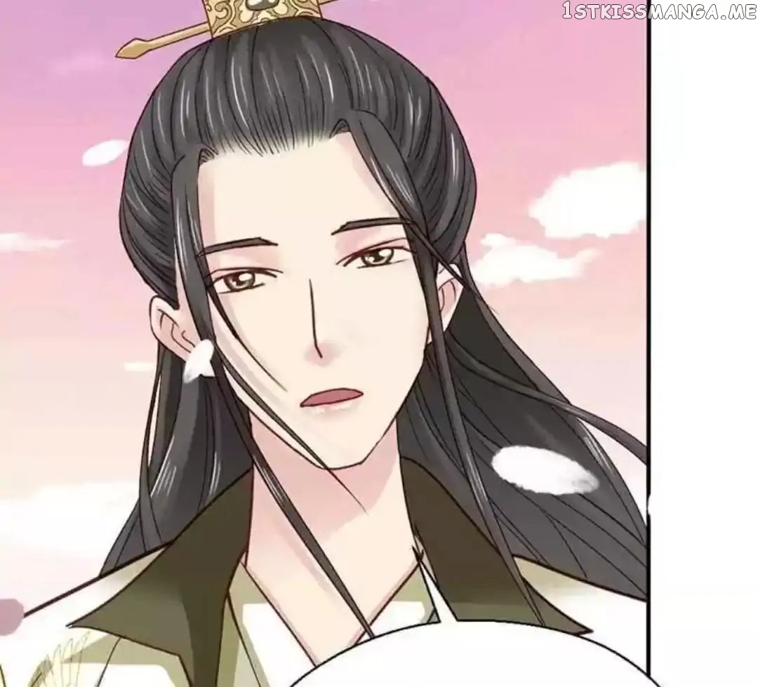 A Beauty, a Fatal Concubine chapter 57 - page 15
