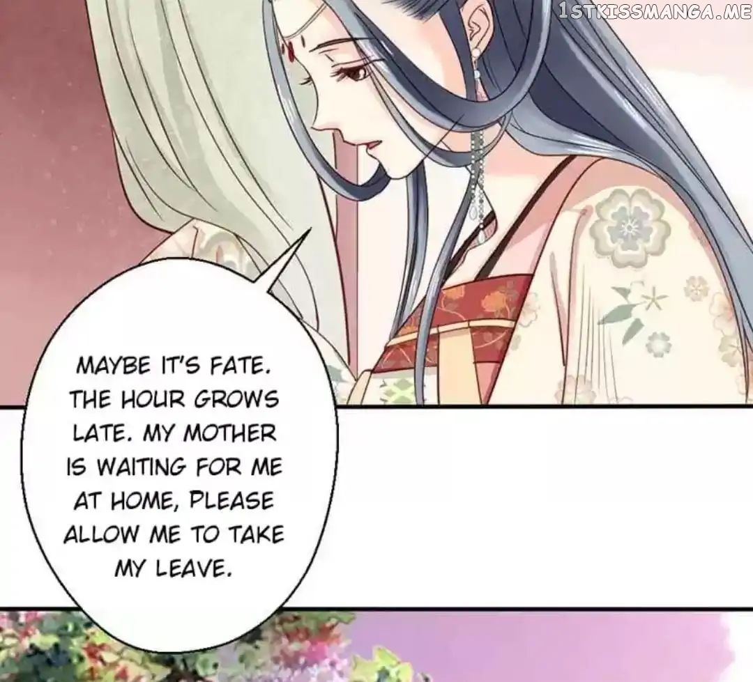 A Beauty, a Fatal Concubine chapter 57 - page 17