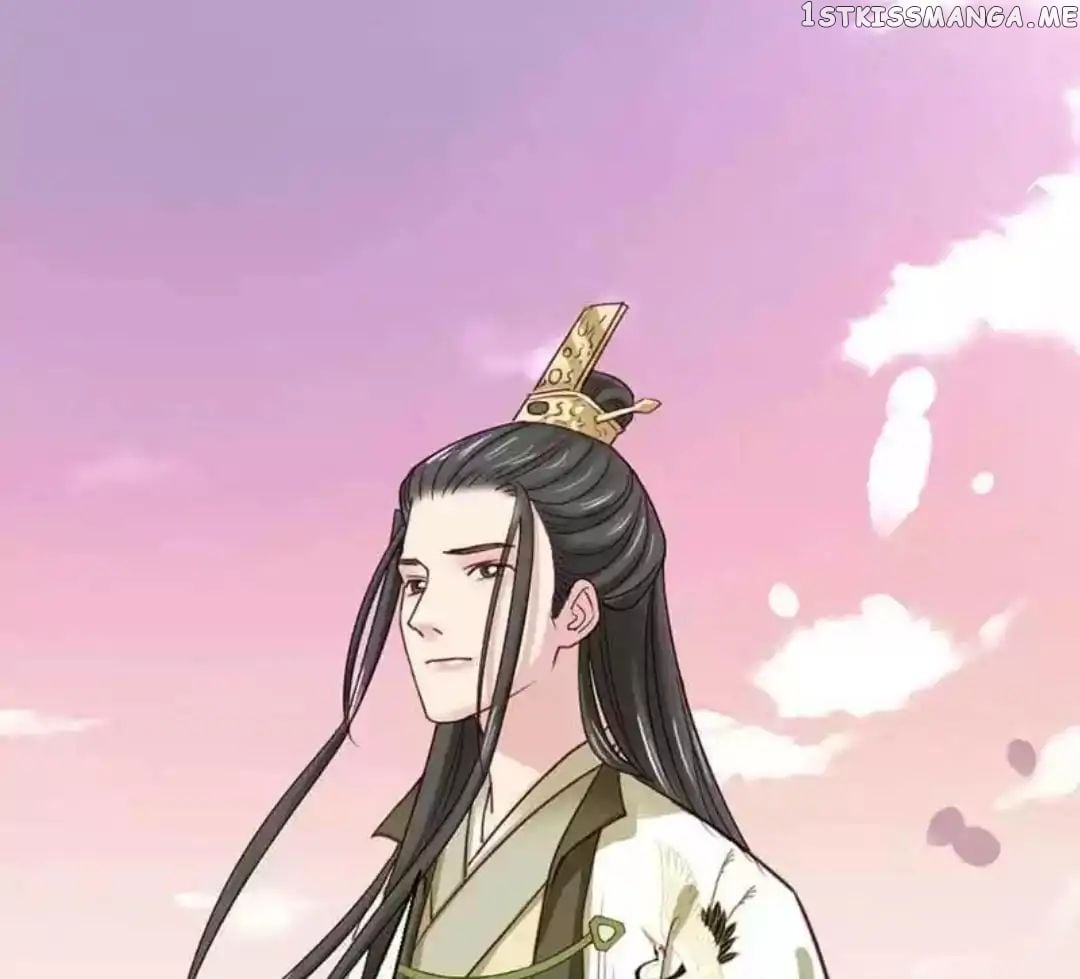 A Beauty, a Fatal Concubine chapter 57 - page 20