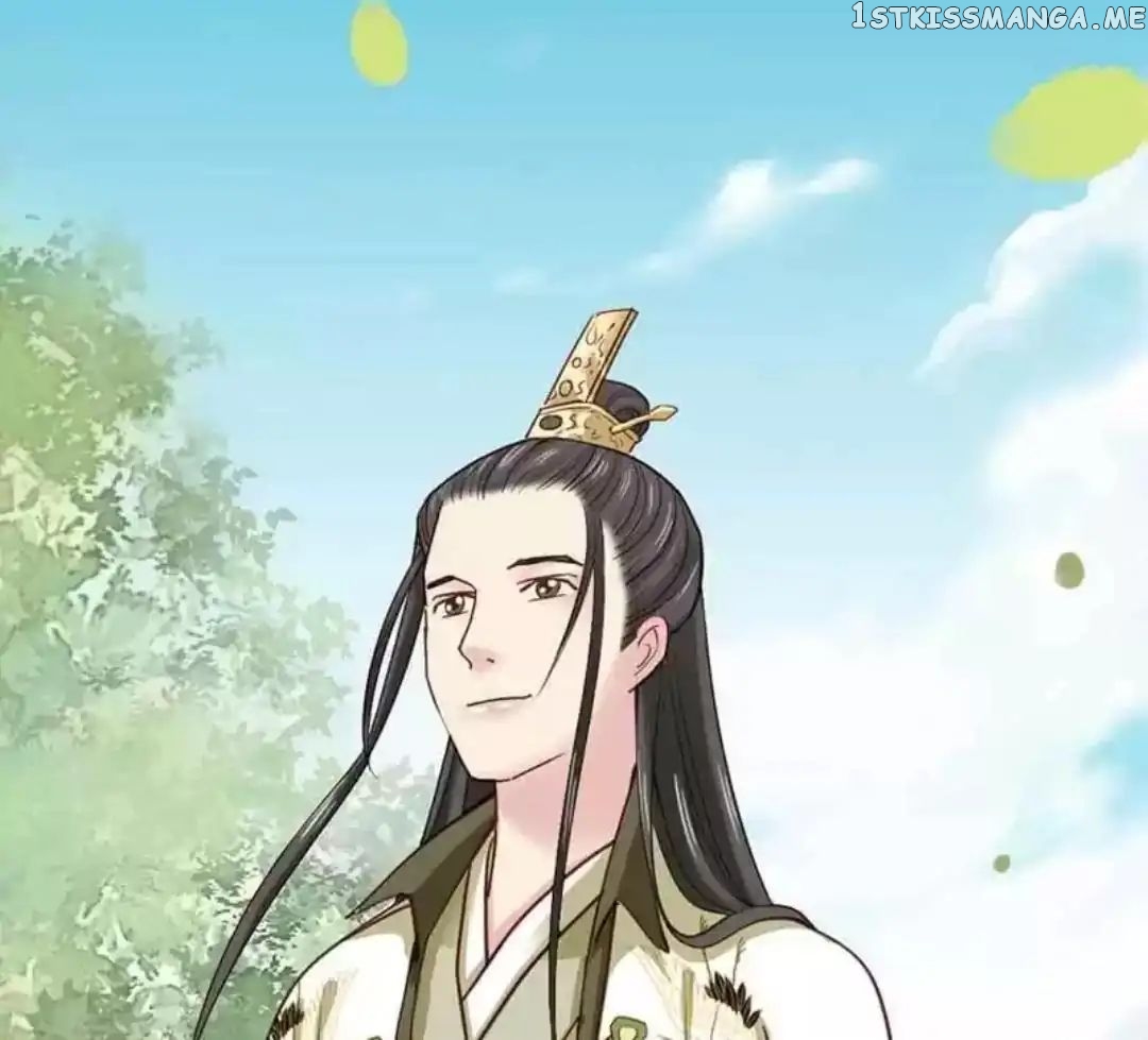A Beauty, a Fatal Concubine chapter 57 - page 47