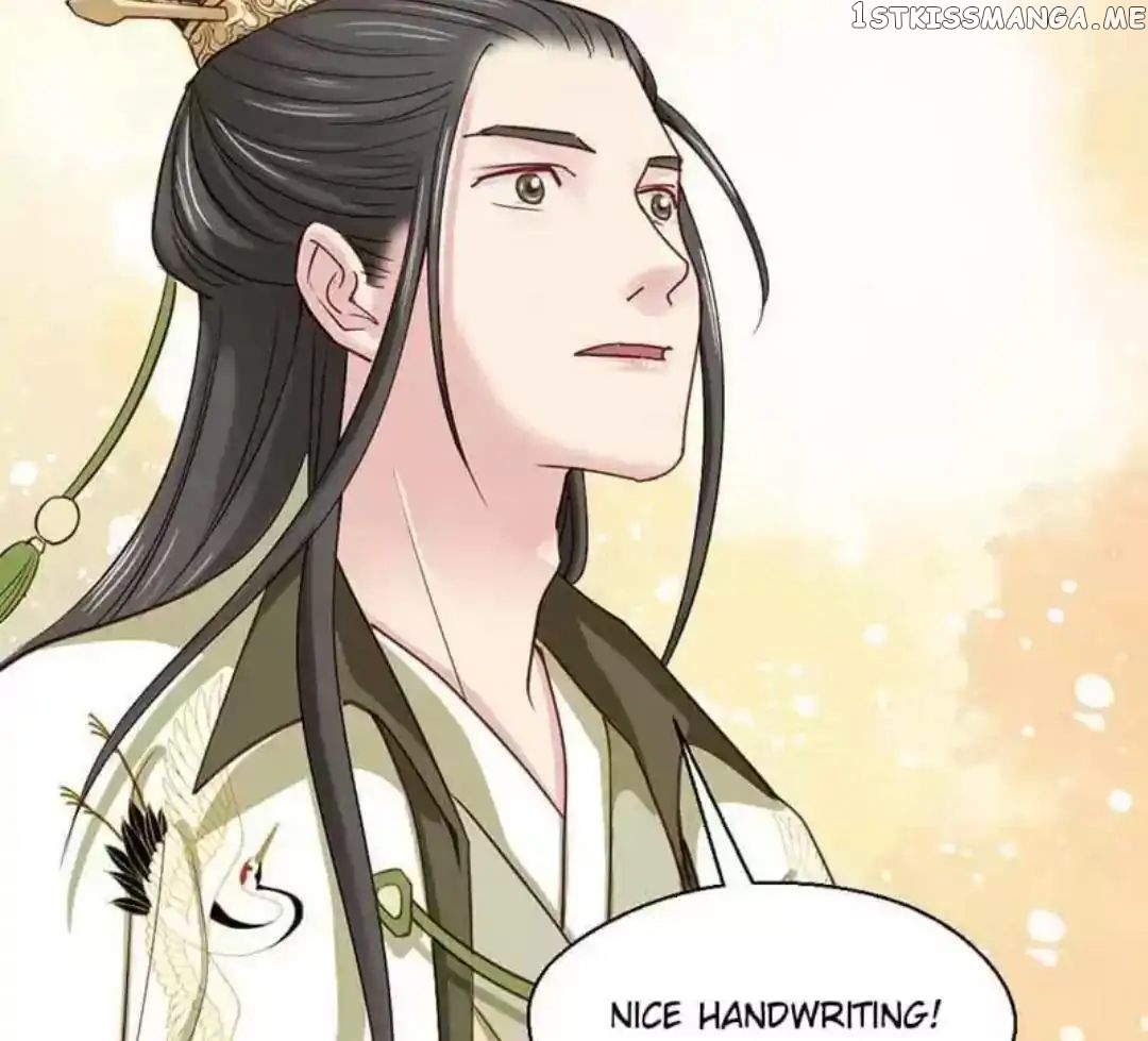 A Beauty, a Fatal Concubine chapter 57 - page 51