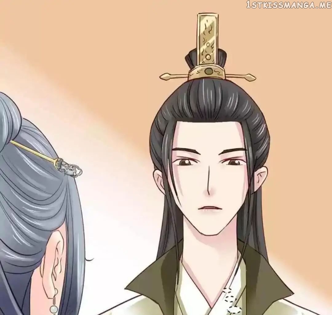 A Beauty, a Fatal Concubine chapter 56 - page 18