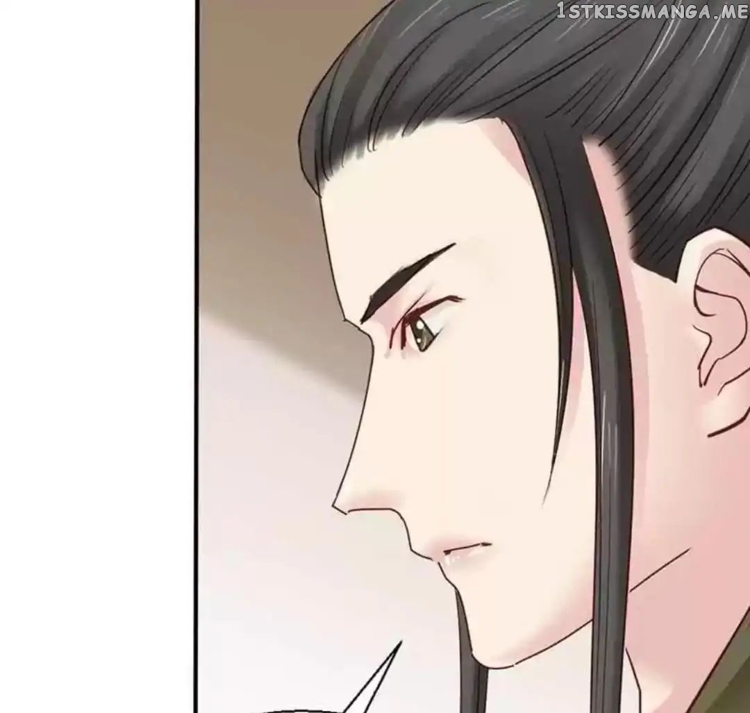 A Beauty, a Fatal Concubine chapter 56 - page 23