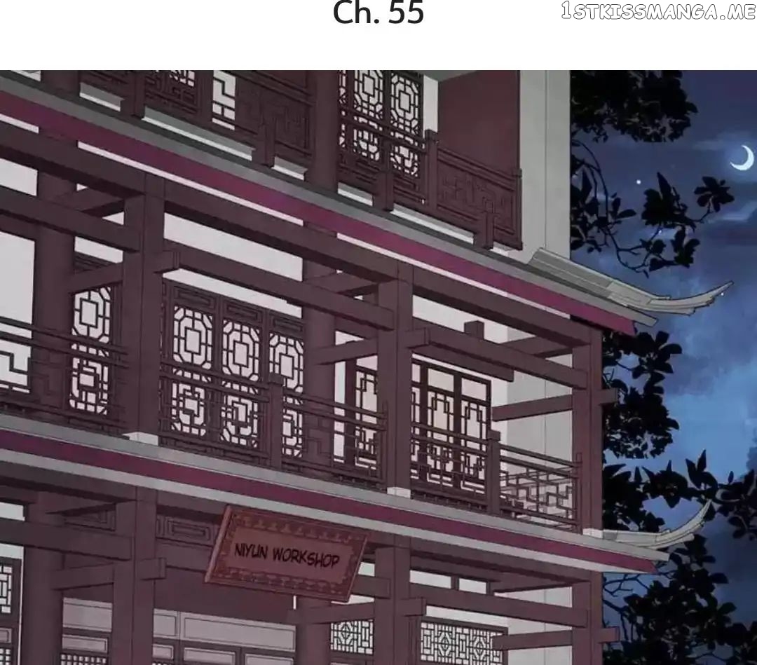 A Beauty, a Fatal Concubine chapter 55 - page 1