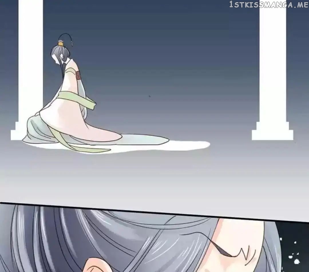 A Beauty, a Fatal Concubine chapter 55 - page 44