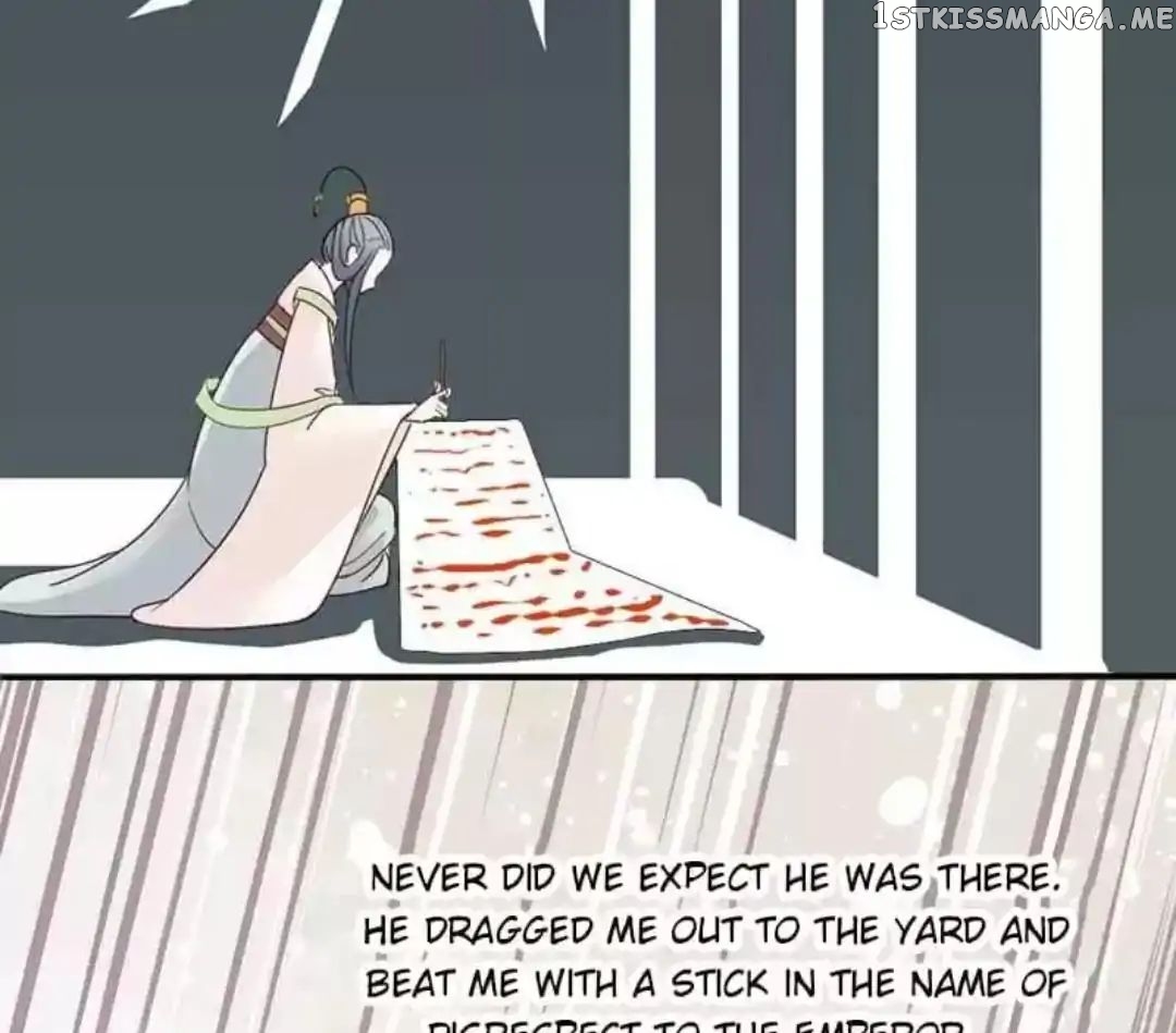 A Beauty, a Fatal Concubine chapter 55 - page 47