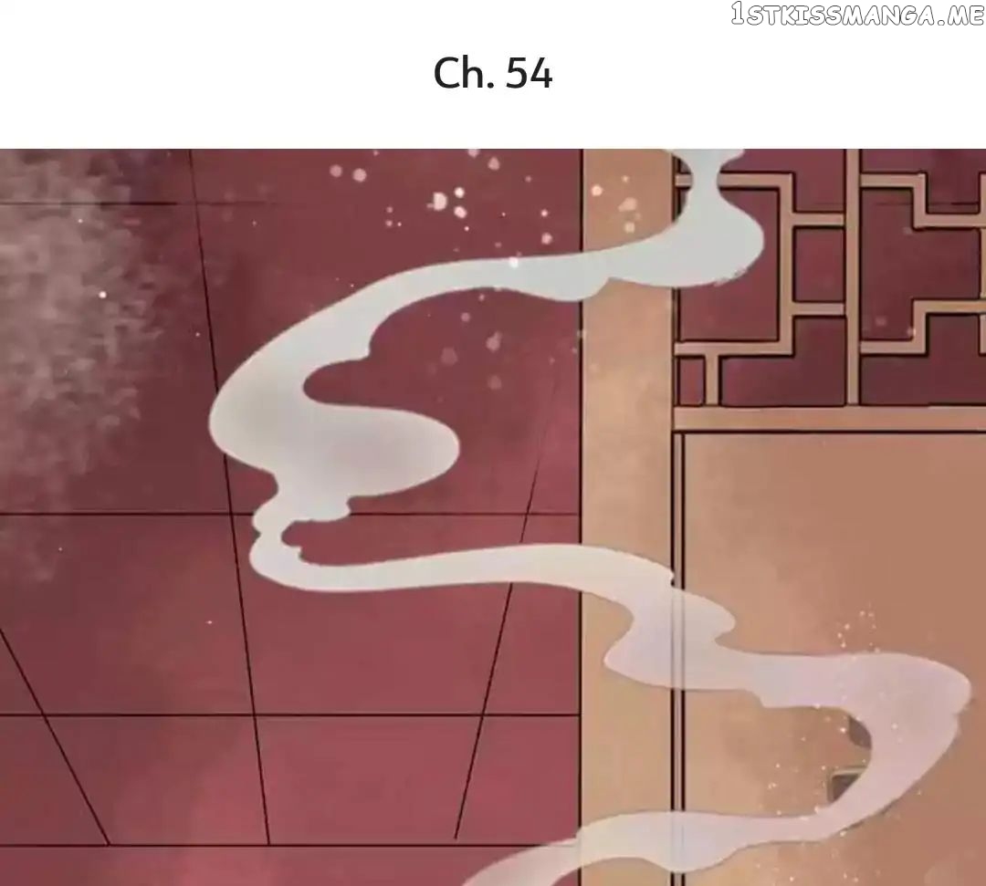 A Beauty, a Fatal Concubine chapter 54 - page 1
