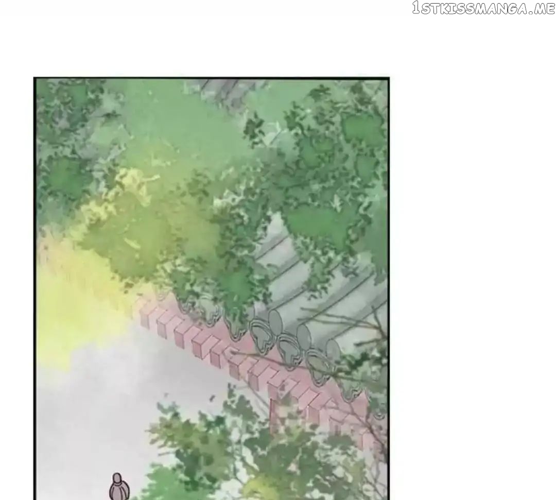 A Beauty, a Fatal Concubine chapter 54 - page 25