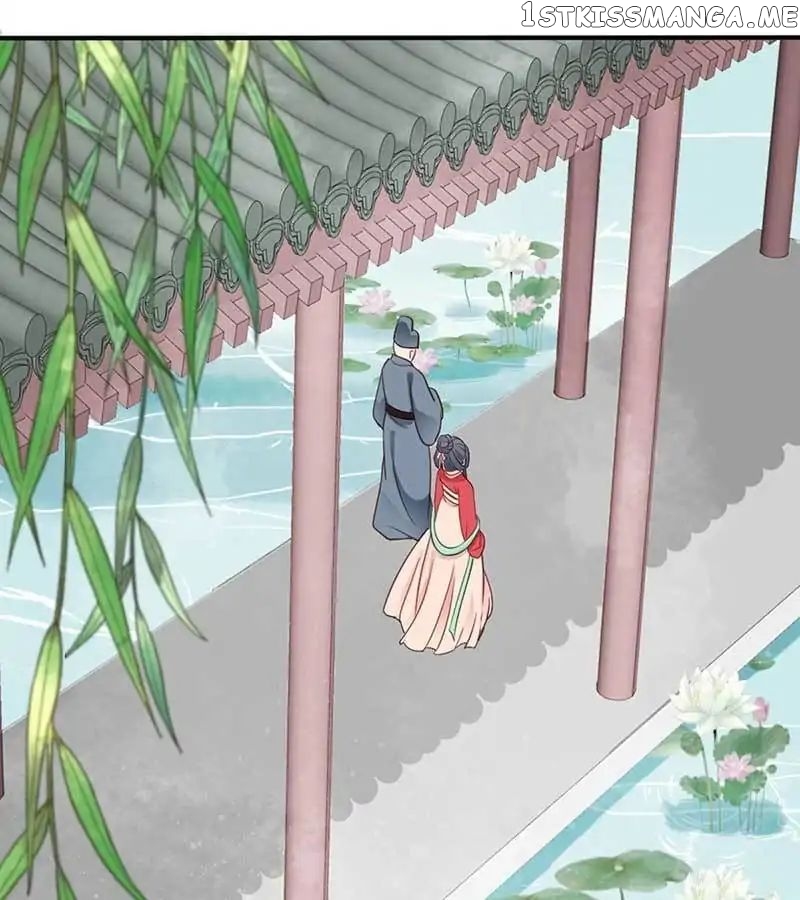 A Beauty, a Fatal Concubine chapter 53 - page 13