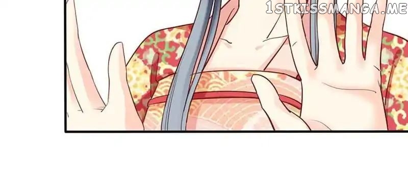 A Beauty, a Fatal Concubine chapter 53 - page 28