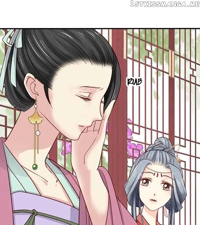 A Beauty, a Fatal Concubine chapter 53 - page 56