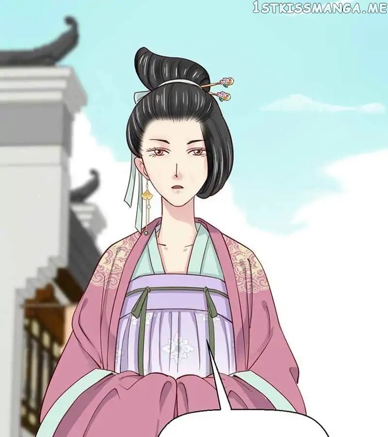A Beauty, a Fatal Concubine chapter 52 - page 1