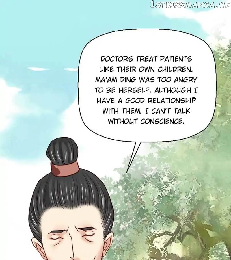 A Beauty, a Fatal Concubine chapter 50 - page 11