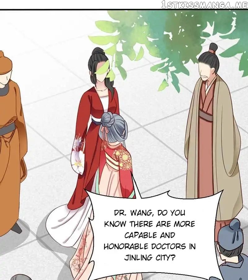 A Beauty, a Fatal Concubine chapter 50 - page 17