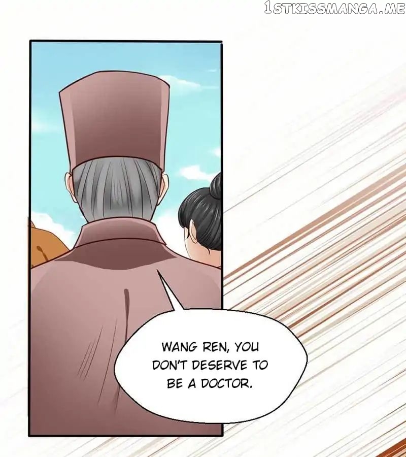 A Beauty, a Fatal Concubine chapter 50 - page 19