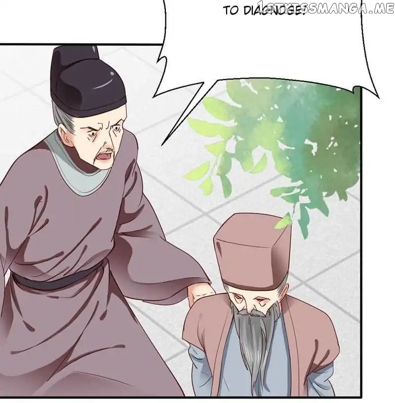 A Beauty, a Fatal Concubine chapter 50 - page 32