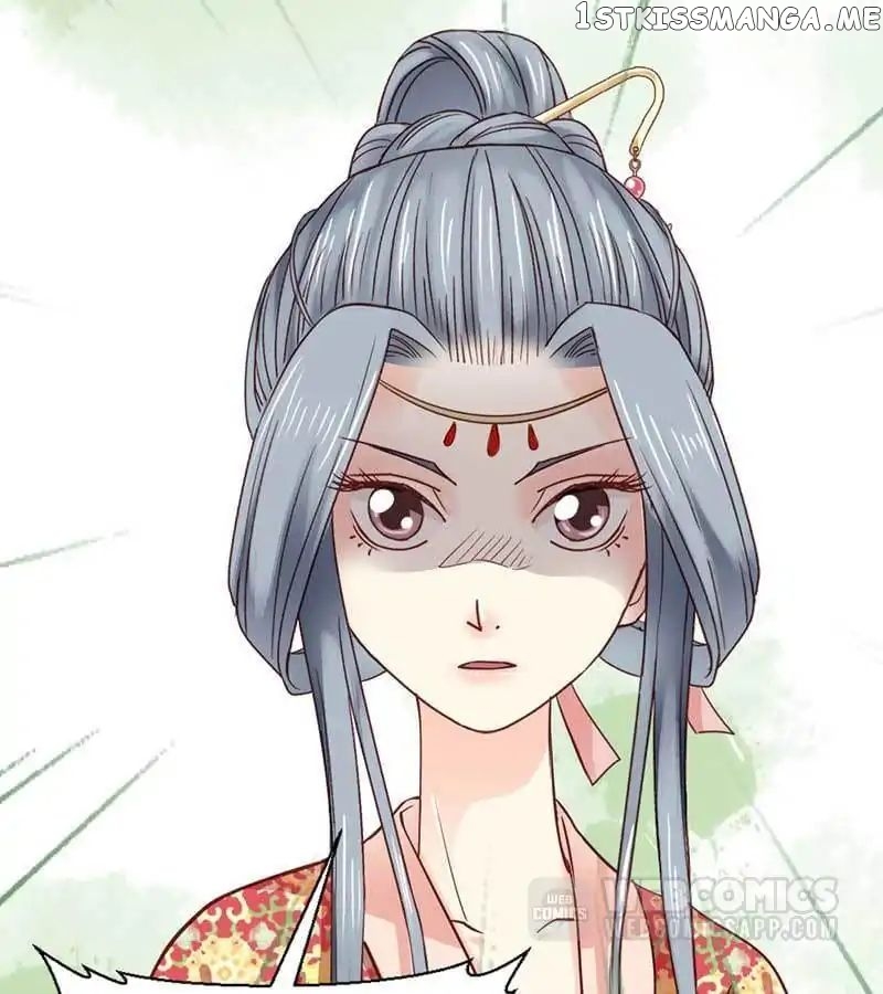 A Beauty, a Fatal Concubine chapter 49 - page 14