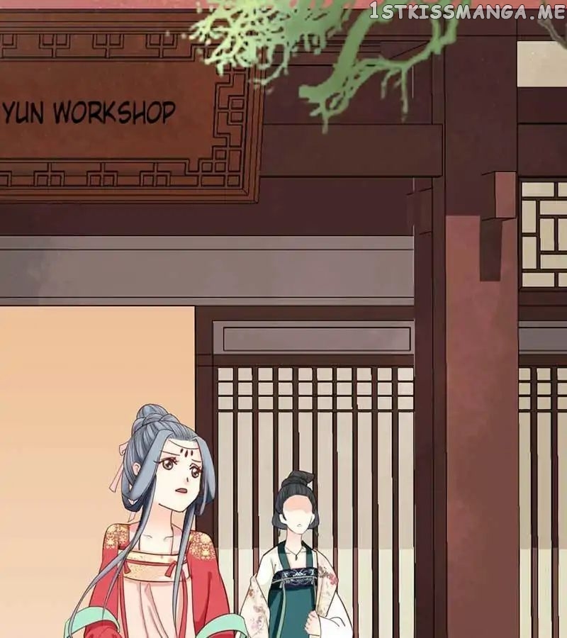 A Beauty, a Fatal Concubine chapter 48 - page 1