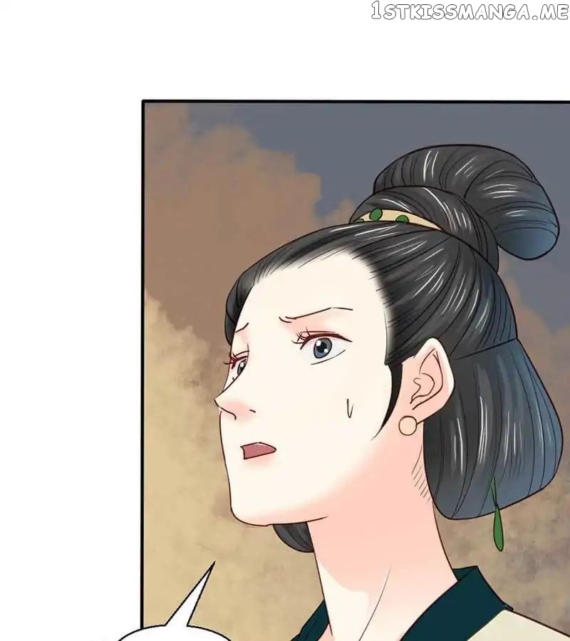 A Beauty, a Fatal Concubine chapter 48 - page 13