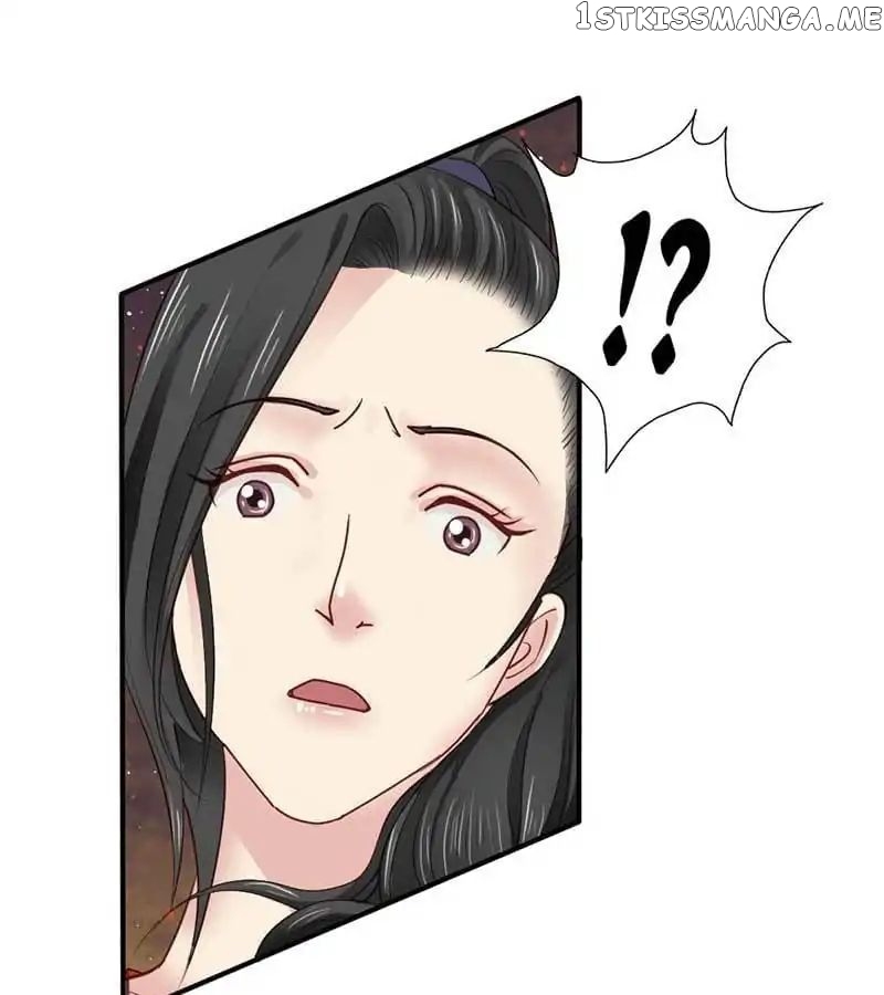 A Beauty, a Fatal Concubine chapter 47 - page 11