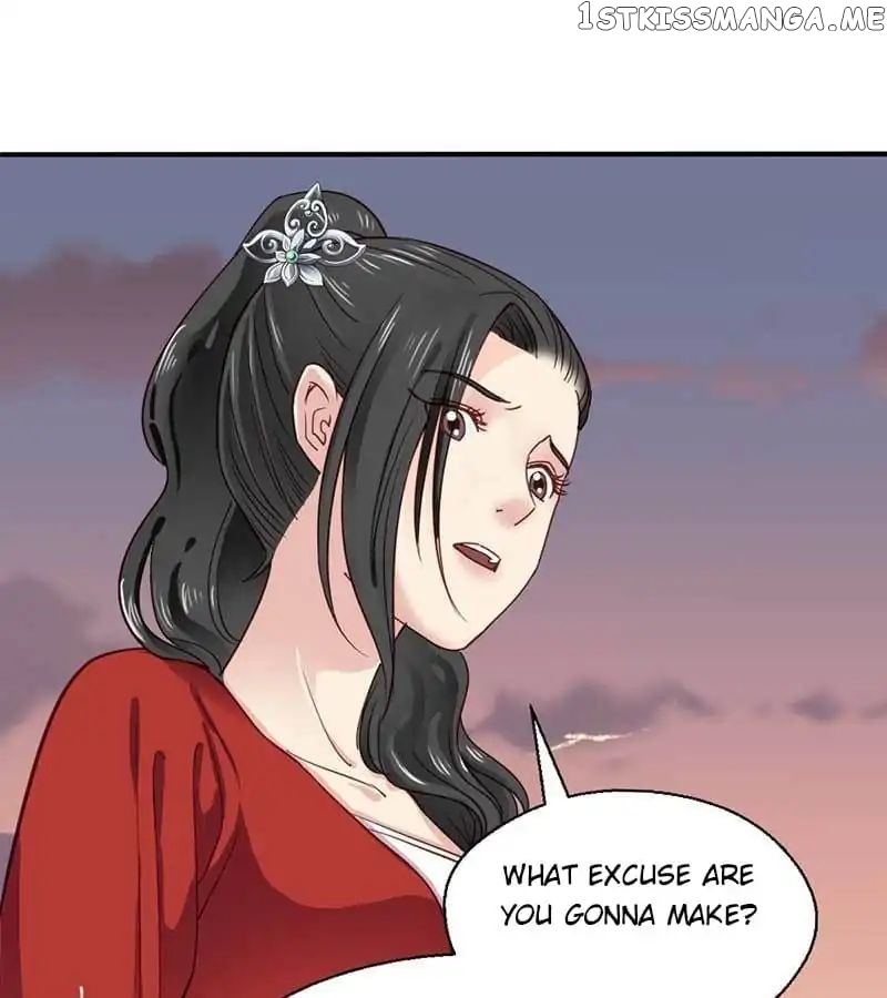 A Beauty, a Fatal Concubine chapter 47 - page 23