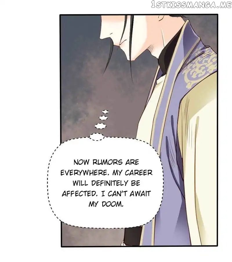 A Beauty, a Fatal Concubine chapter 47 - page 7
