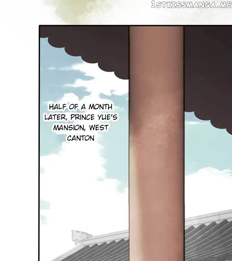 A Beauty, a Fatal Concubine chapter 46 - page 1