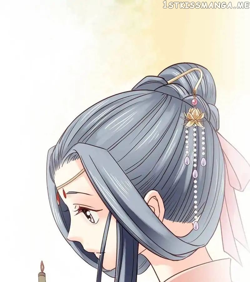 A Beauty, a Fatal Concubine chapter 46 - page 11