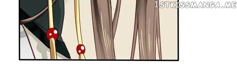 A Beauty, a Fatal Concubine chapter 46 - page 16