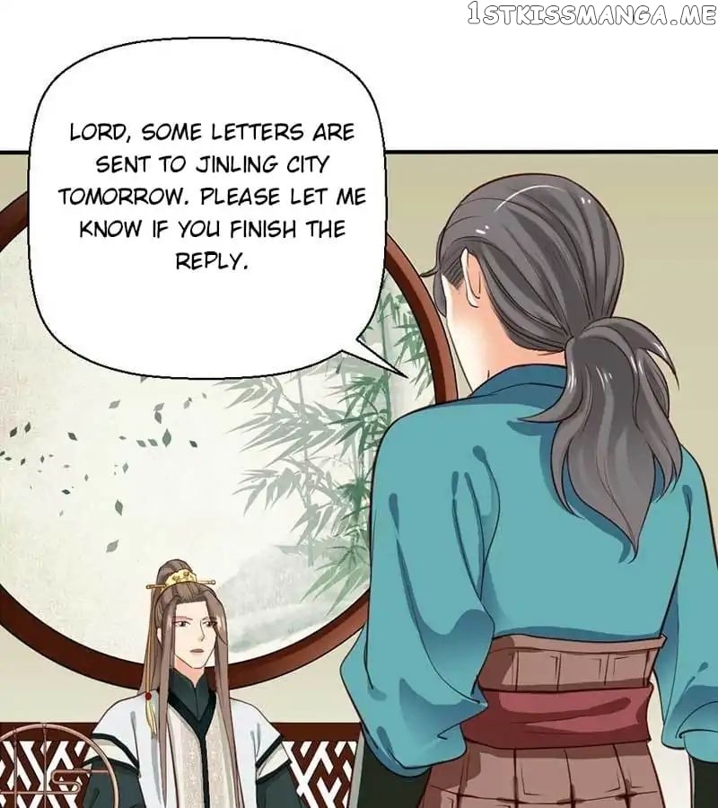 A Beauty, a Fatal Concubine chapter 46 - page 17