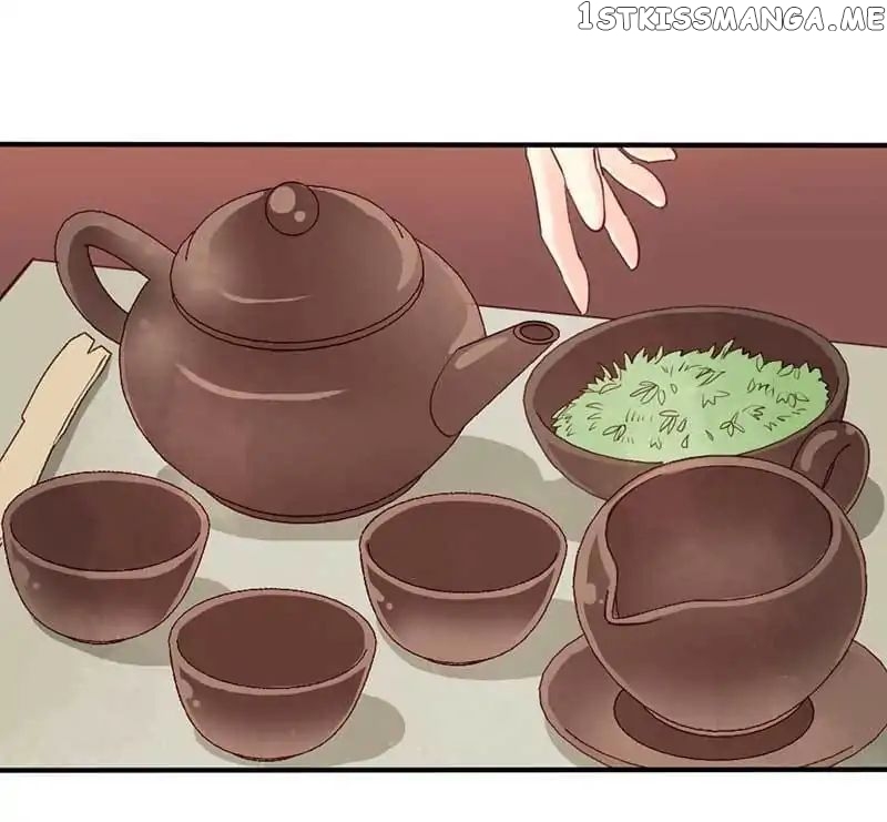 A Beauty, a Fatal Concubine chapter 46 - page 23