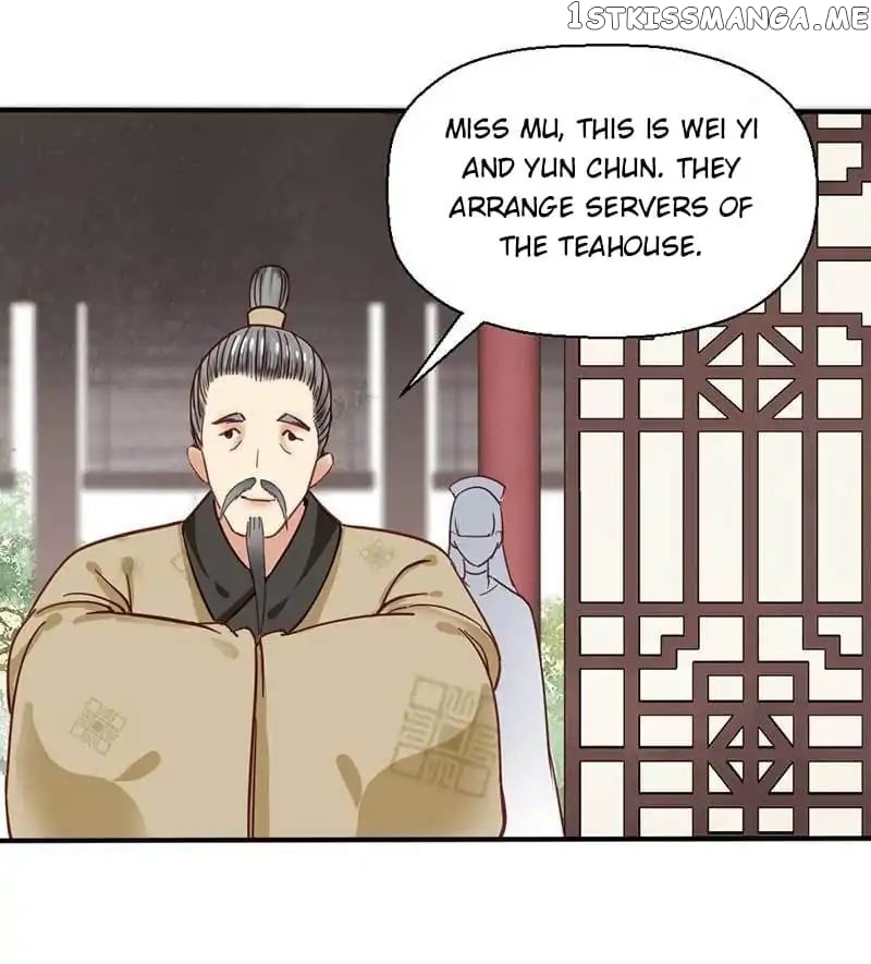 A Beauty, a Fatal Concubine chapter 46 - page 25