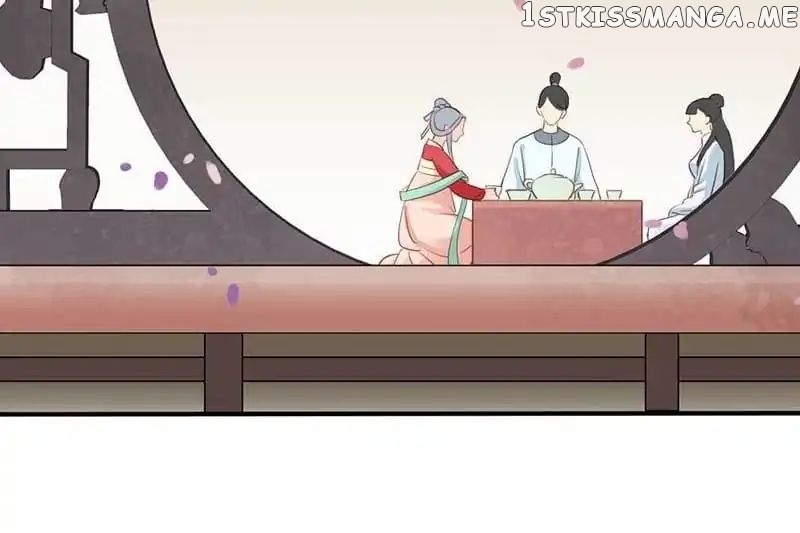 A Beauty, a Fatal Concubine chapter 46 - page 31