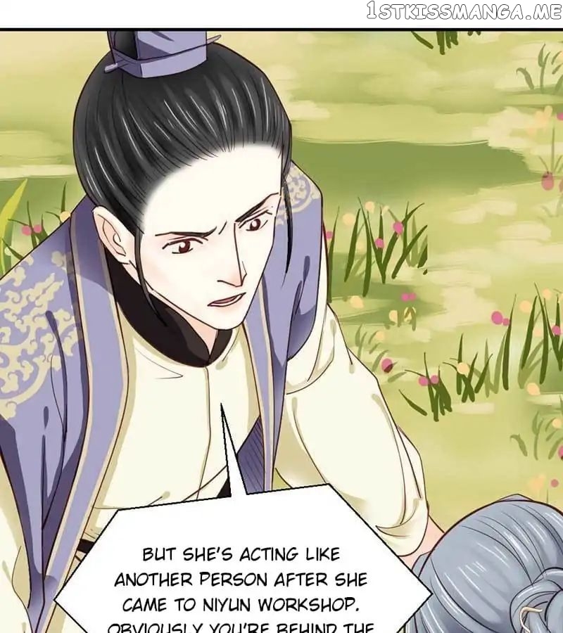 A Beauty, a Fatal Concubine chapter 46 - page 53