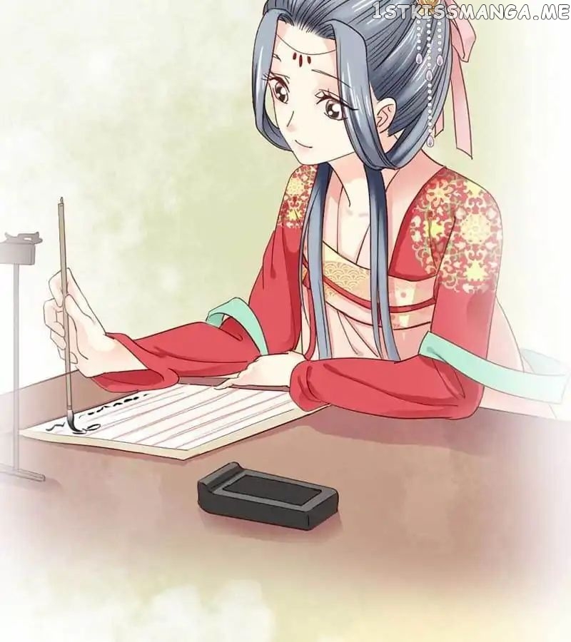 A Beauty, a Fatal Concubine chapter 46 - page 9