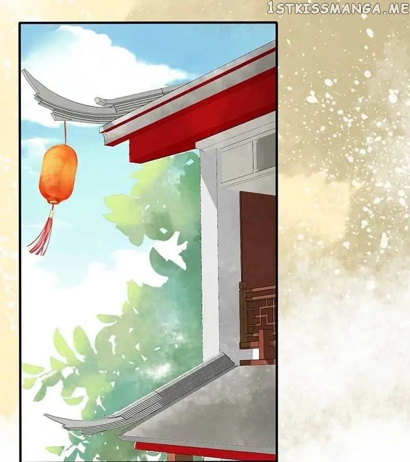 A Beauty, a Fatal Concubine chapter 45 - page 1