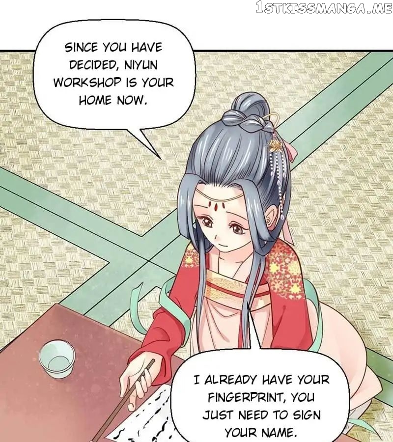 A Beauty, a Fatal Concubine chapter 45 - page 11