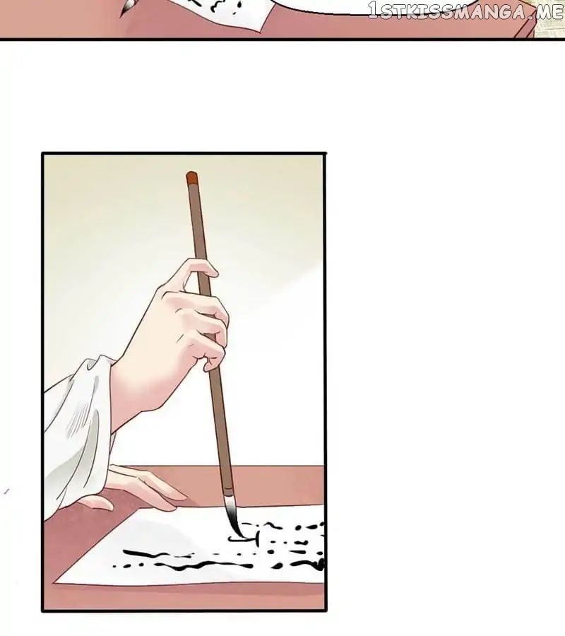 A Beauty, a Fatal Concubine chapter 45 - page 12