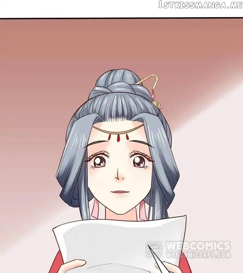 A Beauty, a Fatal Concubine chapter 45 - page 14