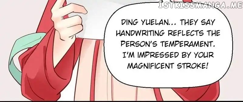 A Beauty, a Fatal Concubine chapter 45 - page 15