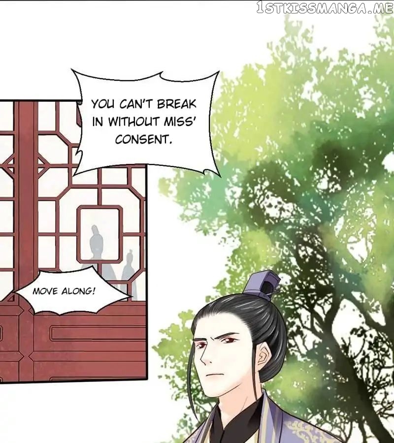 A Beauty, a Fatal Concubine chapter 45 - page 16